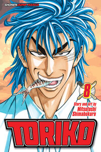 Toriko Manga Volume 8
