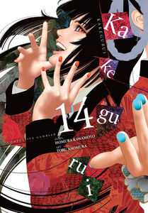 Kakegurui: Compulsive Gambler Manga Volume 14