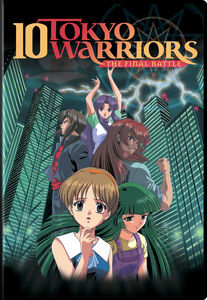 10 Tokyo Warriors The Final Battle DVD