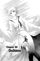 Itsuwaribito Manga Volume 10 image number 3