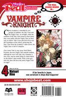 Vampire Knight Manga Volume 4 image number 1