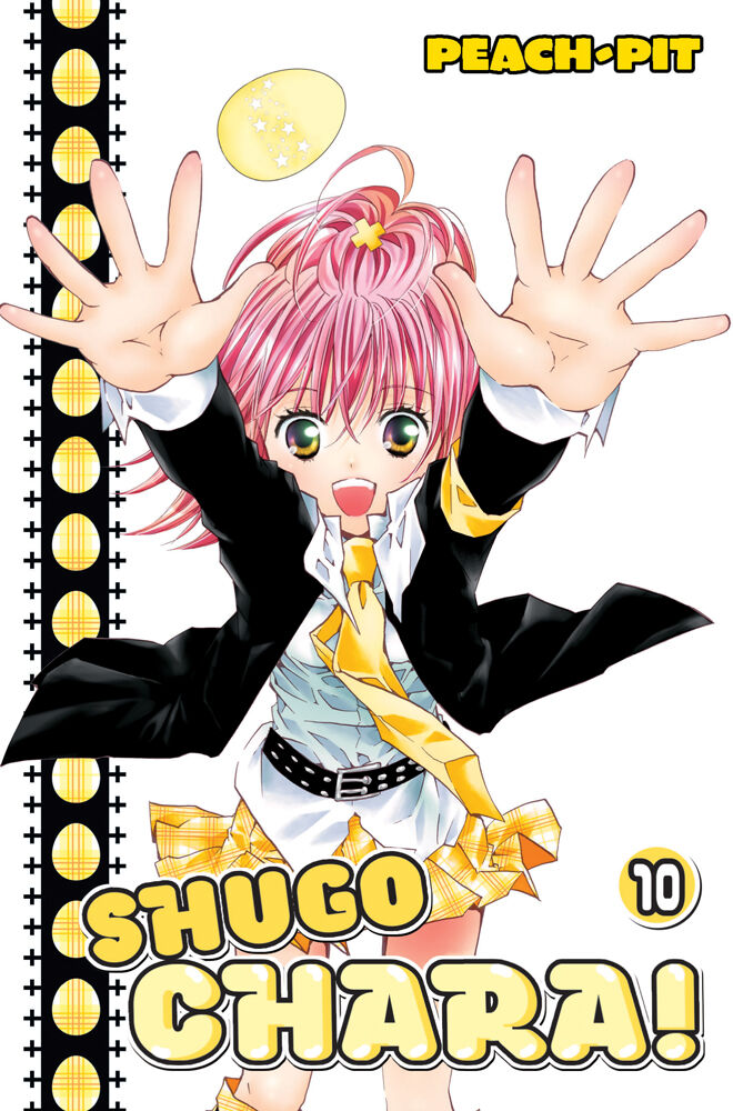 Shugo Chara! Manga Volume 10