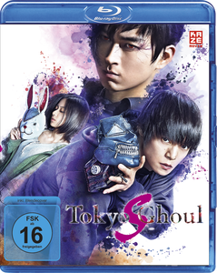 Tokyo Ghoul S - The Movie – Blu-ray (Deutsch)