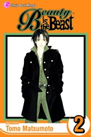 Beauty is the Beast Manga Volume 2 image number 0