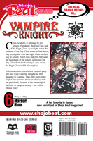 Vampire Knight Manga Volume 6 image number 1