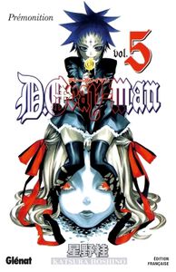 D Gray Man - Volume 05 NE