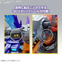 Digimon - MetalGreymon (Vaccine) Figure-Rise Standard Model Kit (Amplified Ver.) image number 5