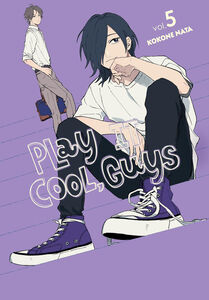 Play It Cool Guys Manga Volume 5