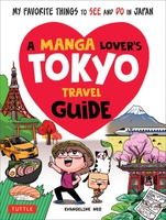 A Manga Lover's Tokyo Travel Guide image number 0