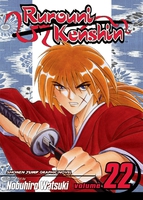 rurouni-kenshin-manga-volume-22 image number 0