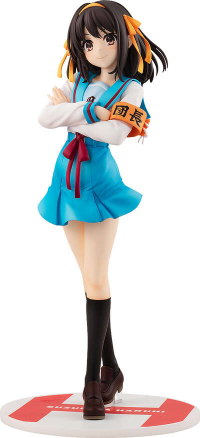 The Melancholy of Haruhi Suzumiya - Haruhi Suzumiya 1/7 Scale Figure (Light Novel Ver.) Re-run