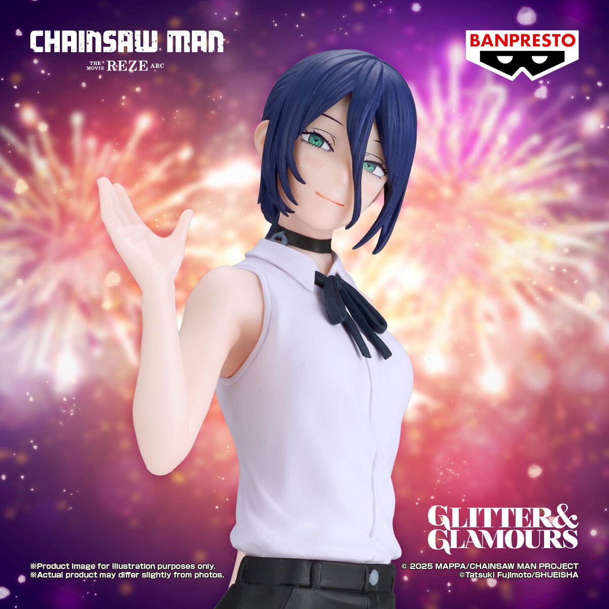 chainsaw-man-the-movie-reze-arc-reze-glitter-glamours-prize-figure image number 6