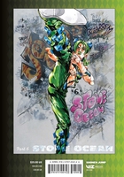 jojos-bizarre-adventure-part-6-stone-ocean-manga-volume-4-hardcover image number 1