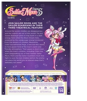 Sailor Moon Super S The Movie DVD image number 1