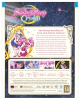 Sailor Moon Crystal Set 2 Limited Edition Blu-ray/DVD image number 3
