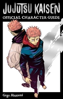 jujutsu-kaisen-the-official-character-guide image number 0