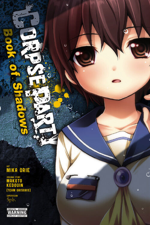 Corpse Party: Book of Shadows Manga
