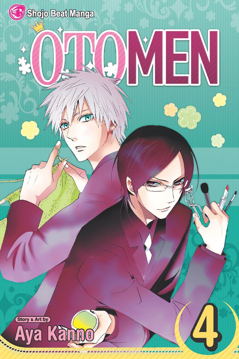 otomen-manga-volume-4