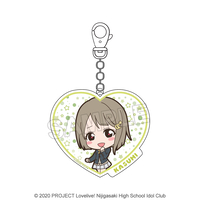 Love Live! Nijigasaki High School Idol Club Kasumi Nakasu Acrylic Keychain image number 0