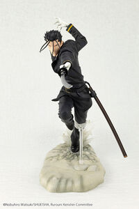 Rurouni Kenshin - Hajime Saito ARTFX J 1/8 Scale Figure
