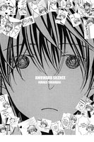 Awkward Silence Manga Volume 4 image number 4