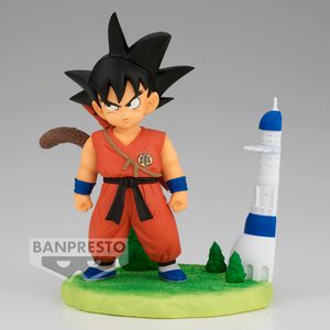 Dragon Ball - Goku King Castle History Box Figure Vol. 4