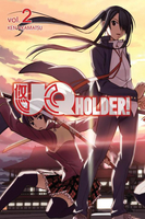 UQ Holder! Manga Volume 2 image number 0