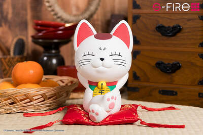 DAN DA DAN - Turbo Granny (Beckoning Cat) PVC Piggy Bank Figure