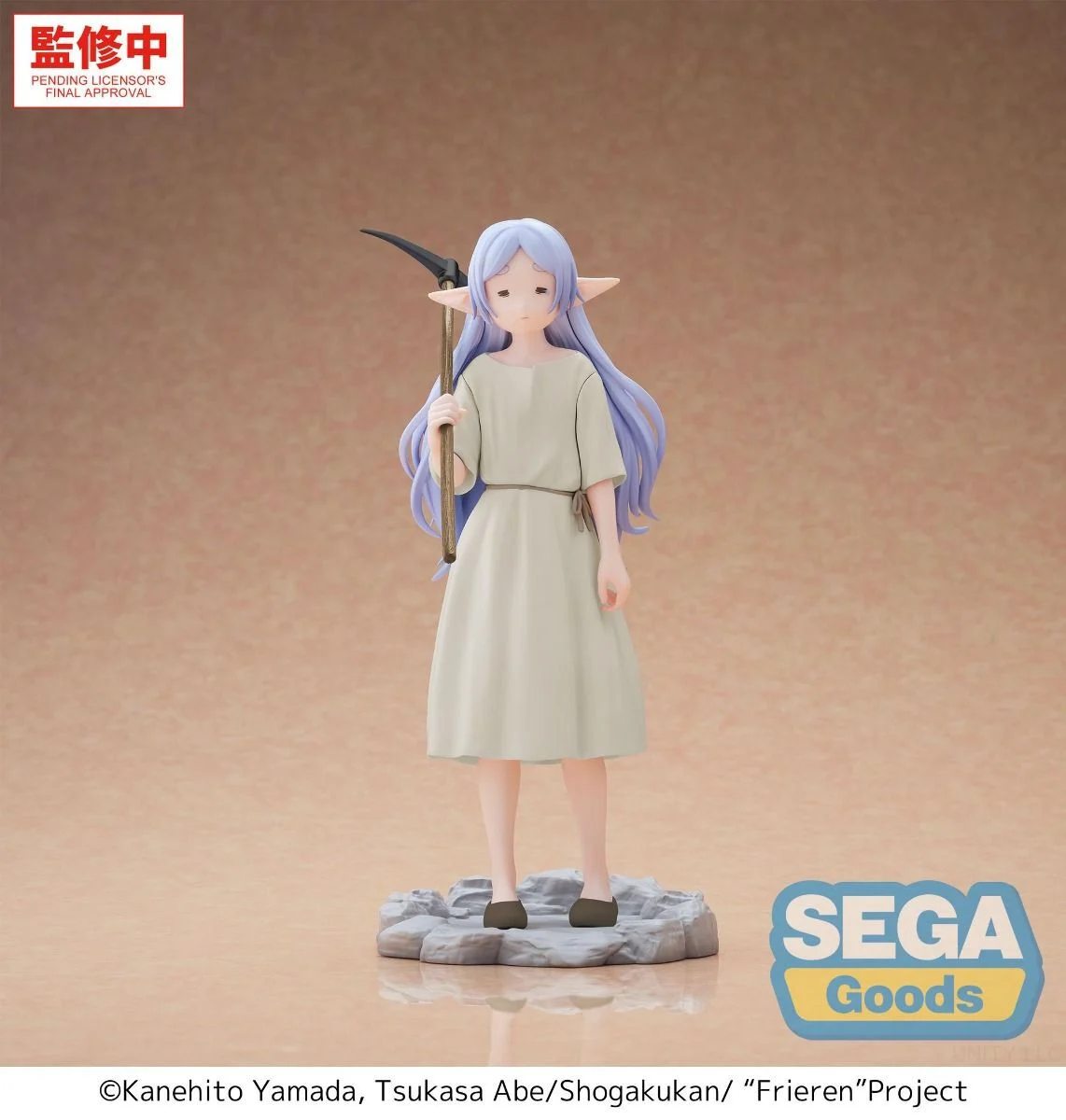 frieren-beyond-journeys-end-frieren-high-premium-prize-figure