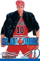 Slam Dunk Manga Volume 1 image number 0