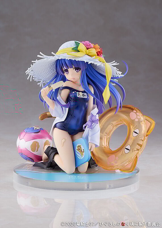 Higurashi: When They Cry SOTSU - Rika Furude 1/7 Figure