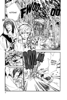 Arata: The Legend Manga Volume 22 image number 1