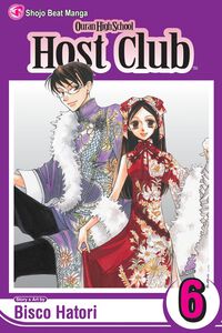 Ouran High School Host Club Manga Volume 6