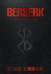 Berserk Deluxe Edition Manga Omnibus Volume 8 (Hardcover)