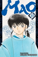 Mao Manga Volume 10 image number 0