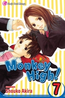 Monkey High Manga Volume 7 image number 0