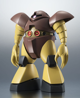 MSM-03 Gogg Mobile Suit Gundam A.N.I.M.E Series Action Figure image number 0