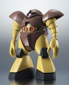 MSM-03 Gogg Mobile Suit Gundam A.N.I.M.E Series Action Figure