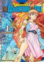 Dragon Quest: The Adventure of Dai Manga Volume 4 image number 0