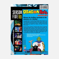 Dragon Ball - Season 5 - DVD image number 1
