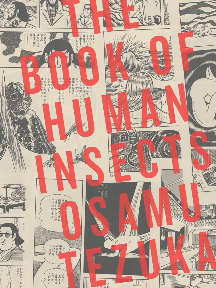 The Book of Human Insects Manga