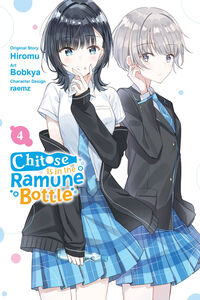 Chitose Is In the Ramune Bottle Manga Volume 4