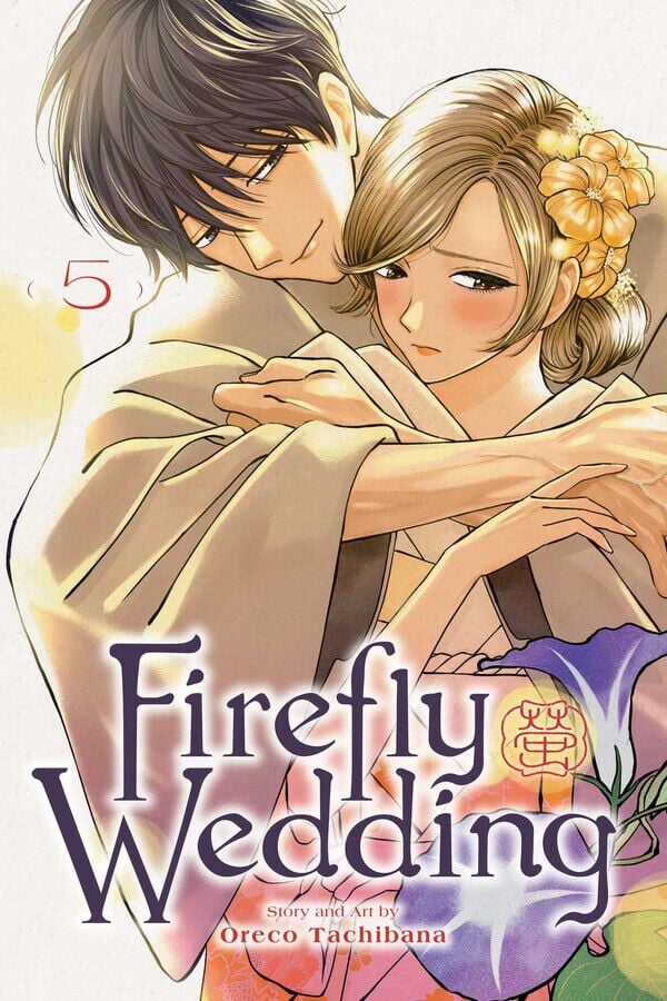 firefly-wedding-manga-volume-5
