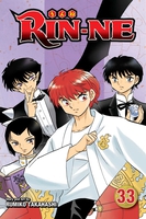 RIN-NE Manga Volume 33 image number 0