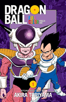 Dragon Ball Full Color Freeza Arc Manga Volume 1 image number 0