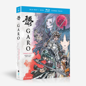Garo: Crimson Moon - Season 2 Part 2 - Blu-ray + DVD