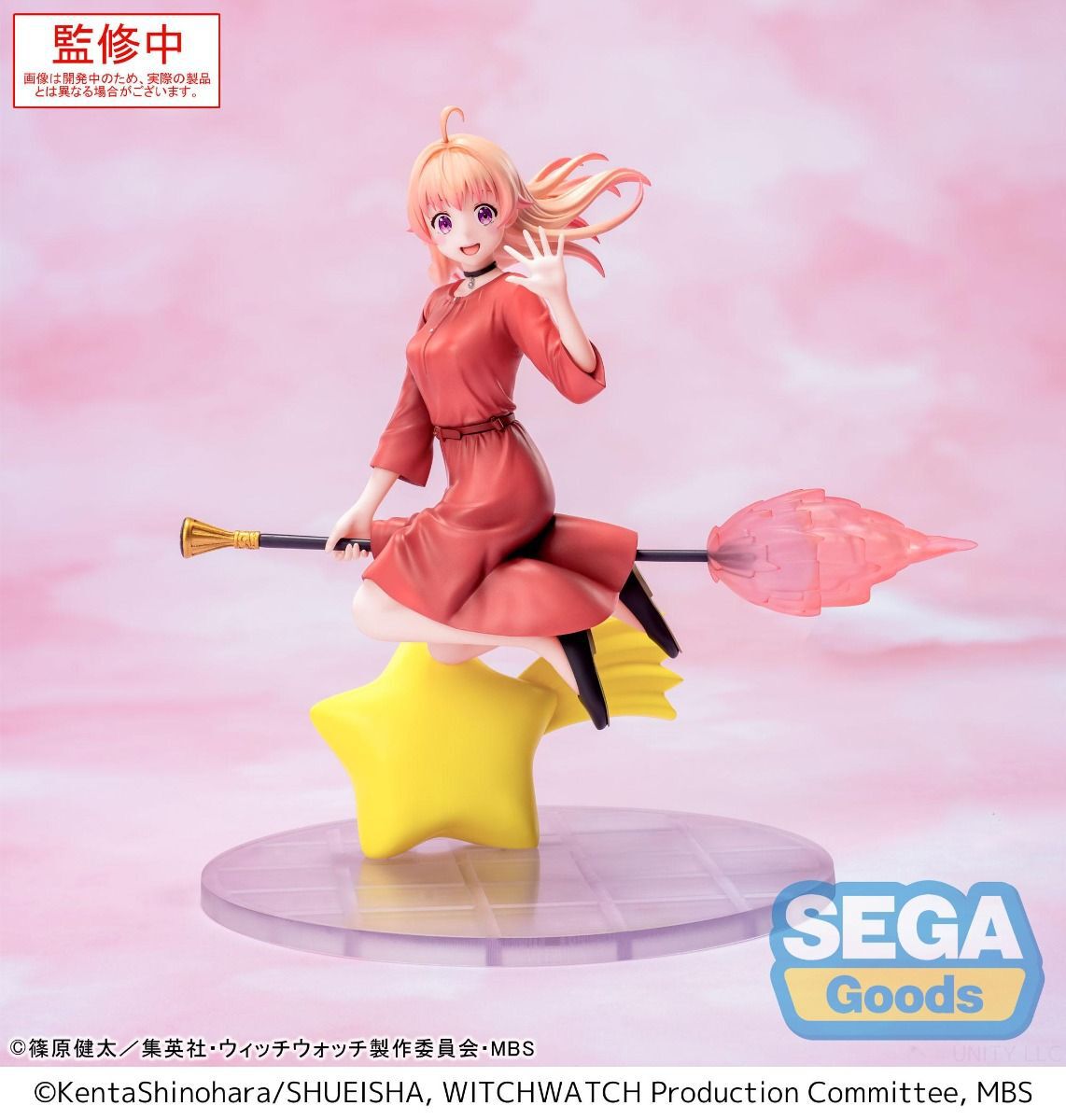 witch-watch-nico-wakatsuki-luminasta-prize-figure