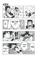 Dragon Ball Z Manga Volume 26 image number 3