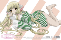Chobits - Complete Series - Classics - Blu Ray image number 1