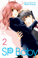 sp-baby-manga-volume-2 image number 0